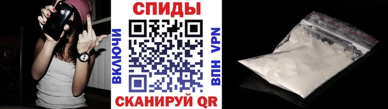 МЕТАМФЕТАМИН Декстрометамфетамин 99.9% где купить Дзержинск