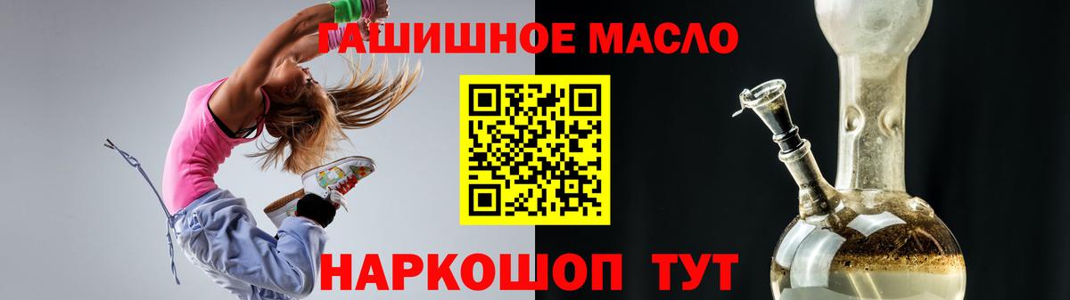 Дистиллят ТГК концентрат Дзержинск