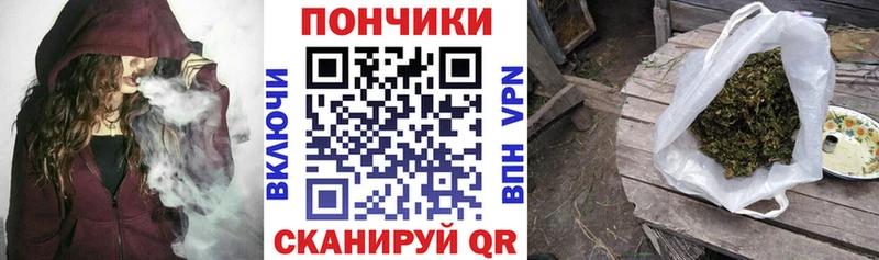 kraken сайт Дзержинск Марихуана семена
